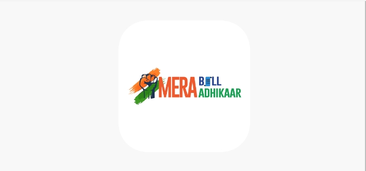 Consumer-Centric Transformation: Link Between GST, Billing, & ‘Mera Bill Mera Adhikaar’ Program