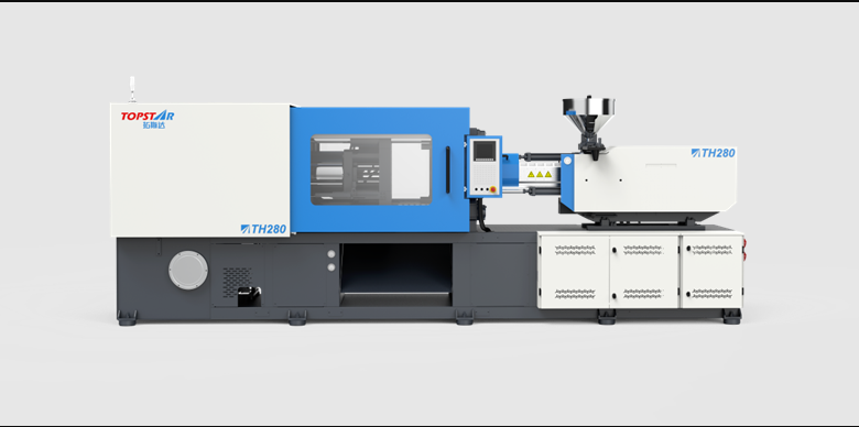 Large Injection Molding Machine – All You Need To Know About Them