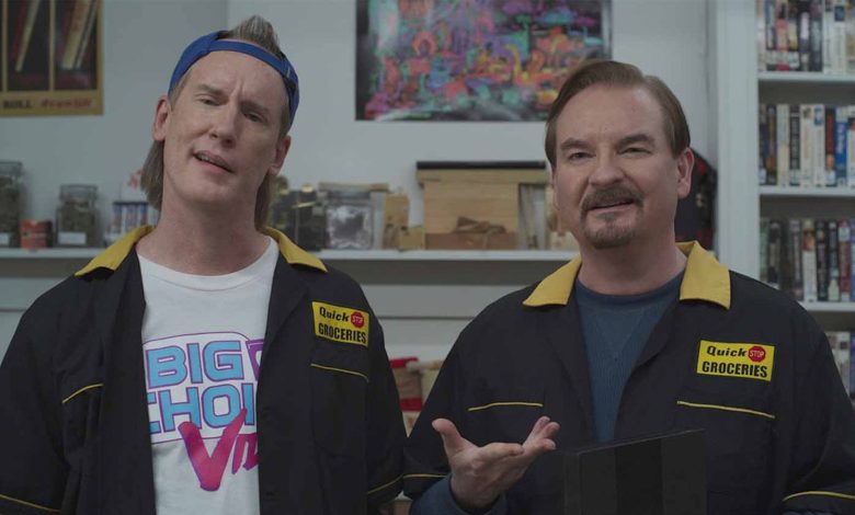 Don’t Miss Your Chance To Win This Clerks Premium Box Set Giveaway